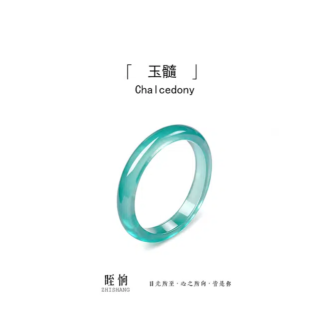 眰恦 玻璃海 清透水润 小清新蓝 百搭清冷 时尚小众 新中式轻奢玉镯#好运天然 玉髓 手镯 女款