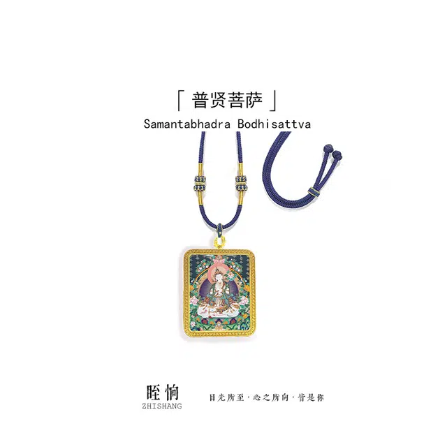 【普贤菩萨】 眰恦 小众个性 新藏式民族风唐卡#好运 合金 项链 男女同款情侣款