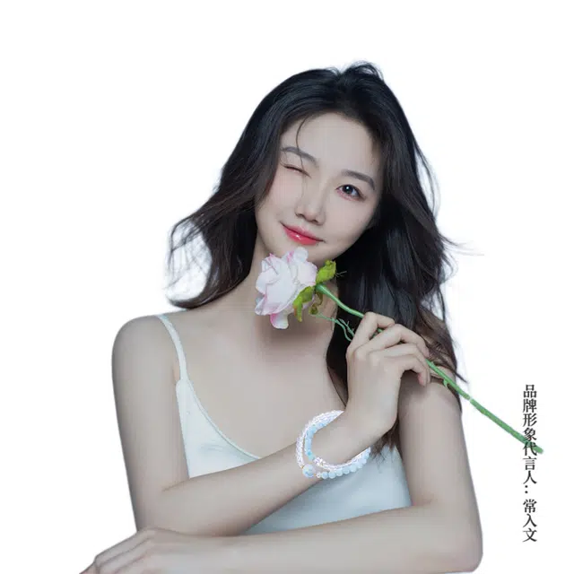 【波澜】 眰恦 感受大海的颜色 搭配 白水晶  小众设计 轻奢  平静心情 提升气质 早日暴富#好运天然 蓝纹石 手串 男女同款情侣款