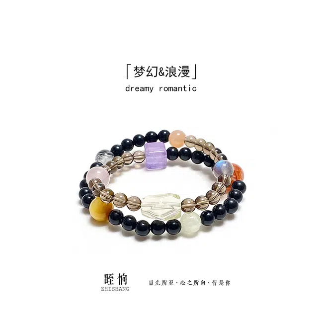 眰恦 方糖几何 搭配  小众设计 个性 清冷感#好运天然 茶晶 手串 男女同款情侣款