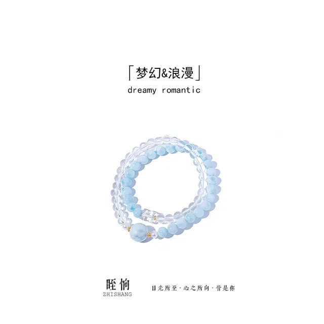 【波澜】 眰恦 感受大海的颜色 搭配 白水晶  小众设计 轻奢  平静心情 提升气质 早日暴富#好运天然 蓝纹石 手串 男女同款情侣款