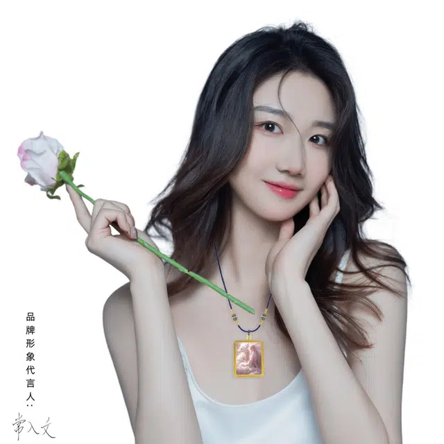 【九尾狐】 眰恦 狐仙民族风唐卡藏风 姻缘守护神 招桃花 守护爱情 #好运 合金 项链 男女同款情侣款