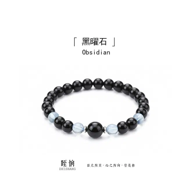 眰恦 简约时尚 森系小清新 文艺风 轻奢感手饰 招财旺财 财运亨通  桃花爆棚 爱情美满#好运 黑曜石 手串 男女同款情侣款