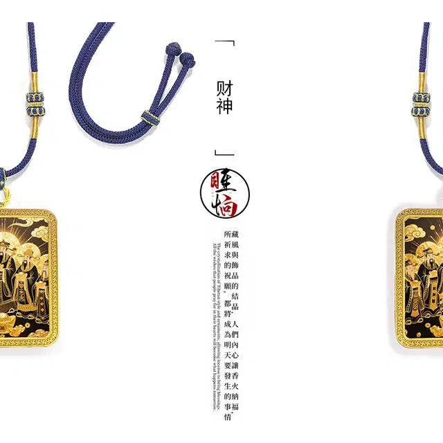 【财神】 眰恦 招正财偏财 财源滚滚 旺财运 旺事业运 小众唐卡#好运 合金 项链 男女同款情侣款