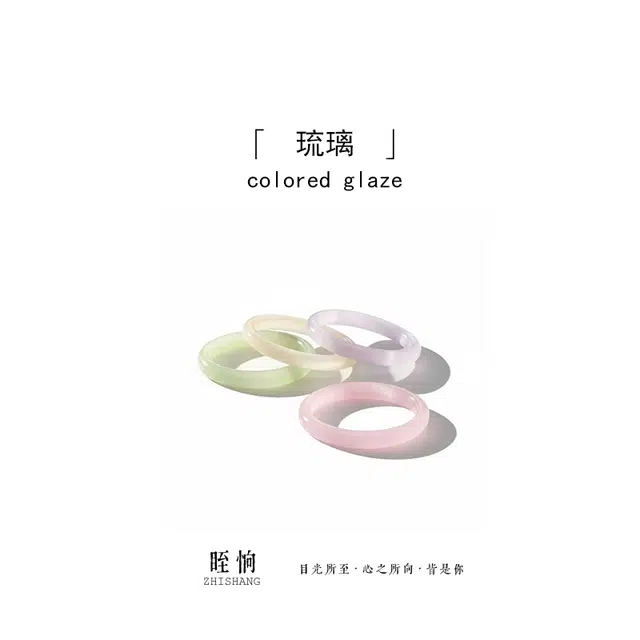 眰恦 温润清透 清冷温柔感 一步一响叮当镯  新中式古风玉镯#好运 琉璃 手镯 女款