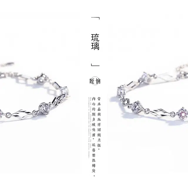 眰恦 璀璨之心 爆闪菱光  轻奢感时尚简约设计 精致温柔 百搭个性手饰#好运 琉璃 手链 女款