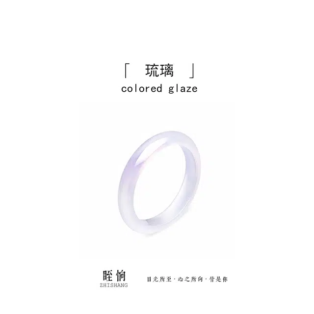 紫罗兰 眰恦 浪漫梦幻紫 流光溢彩 轻奢感玉镯 一步一响 清冷风好运 琉璃 手镯 女款