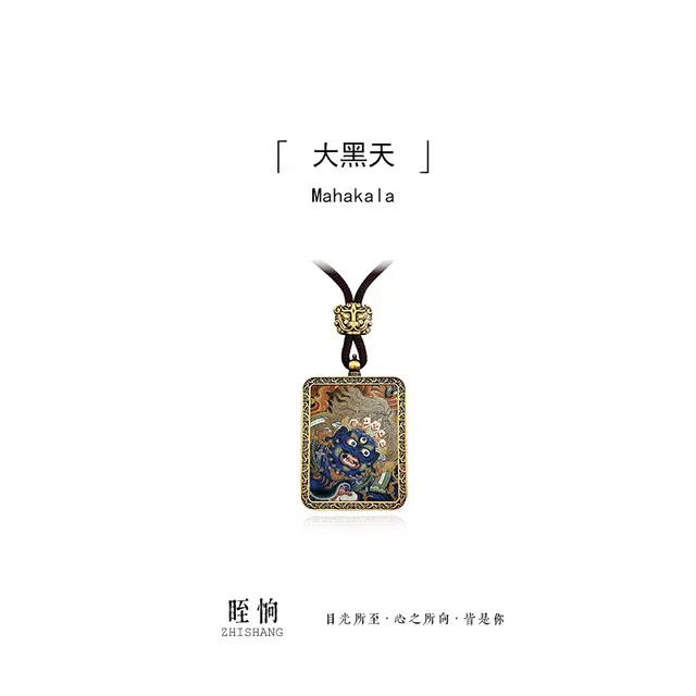 眰恦 大黑天新藏式唐卡 小众饰品 招财纳福 旺财运 旺事业#好运 合金 项链 男女同款情侣款