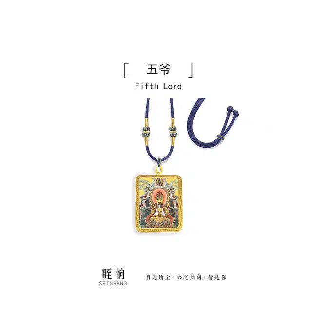 眰恦 五爷唐卡吊坠 小众民族风饰品 招财纳福 事事如意#好运 合金 项链 男女同款情侣款