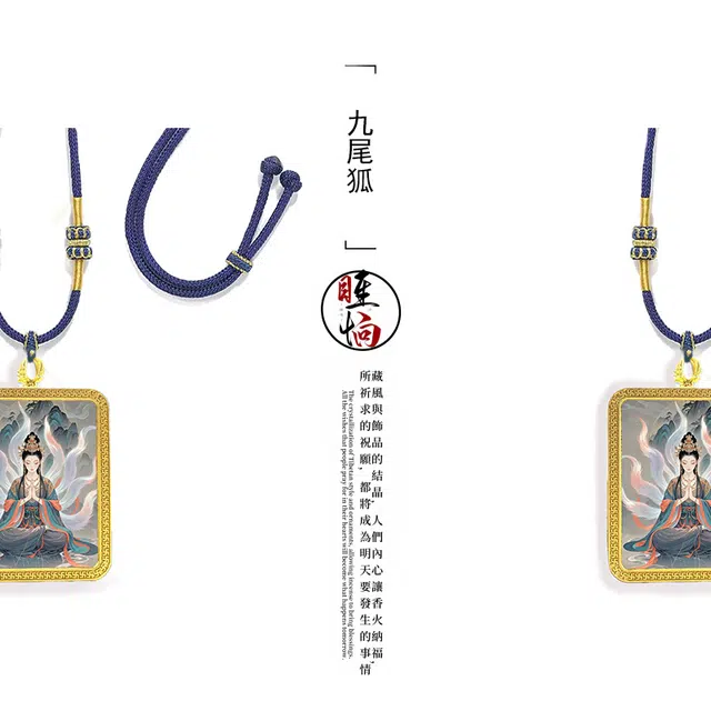 【九尾狐】 眰恦 狐仙唐卡吊坠 爱情守护神 招桃花 #好运 合金 项链 男女同款情侣款