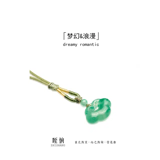 【翠翎】 眰恦 翠绿 如意 新中式国风国潮 温柔感 小众 温婉大方#好运天然 非洲翠 项链 男女同款情侣款