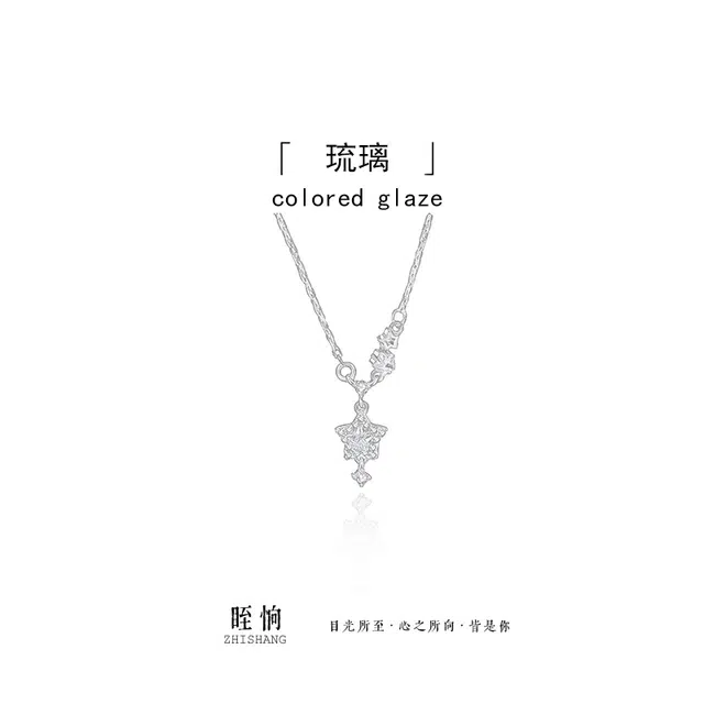 眰恦 爆闪幸运星 冷淡风 轻奢感时尚简约设计 文艺风锁骨链 #好运 琉璃 项链 女款