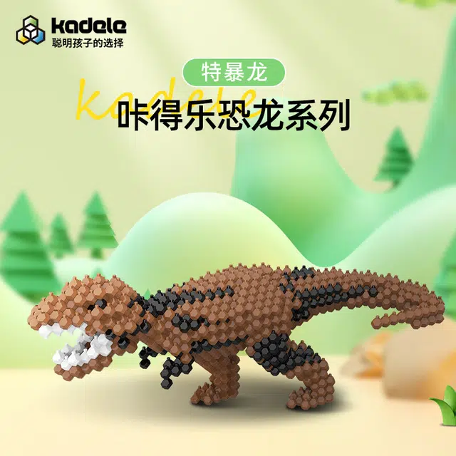 326pcs 056004