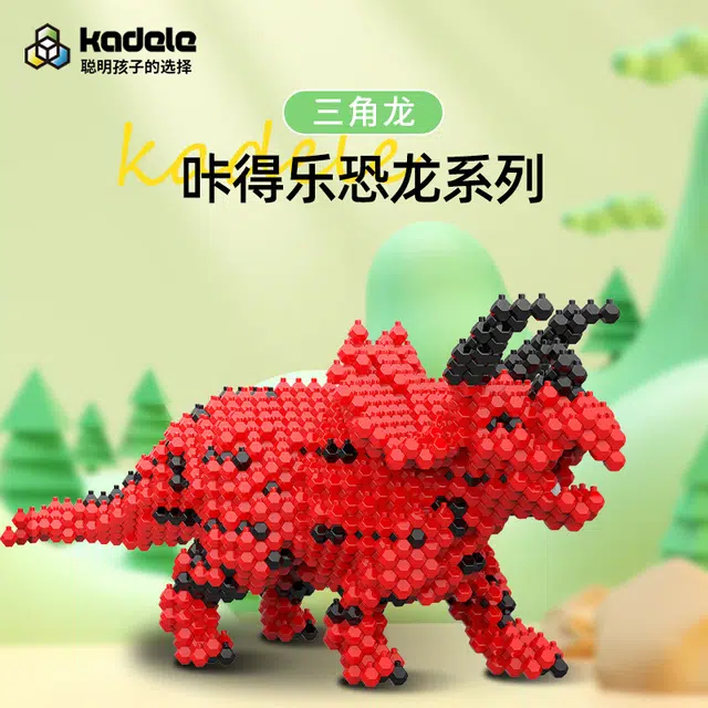 ABS 519pcs 056006