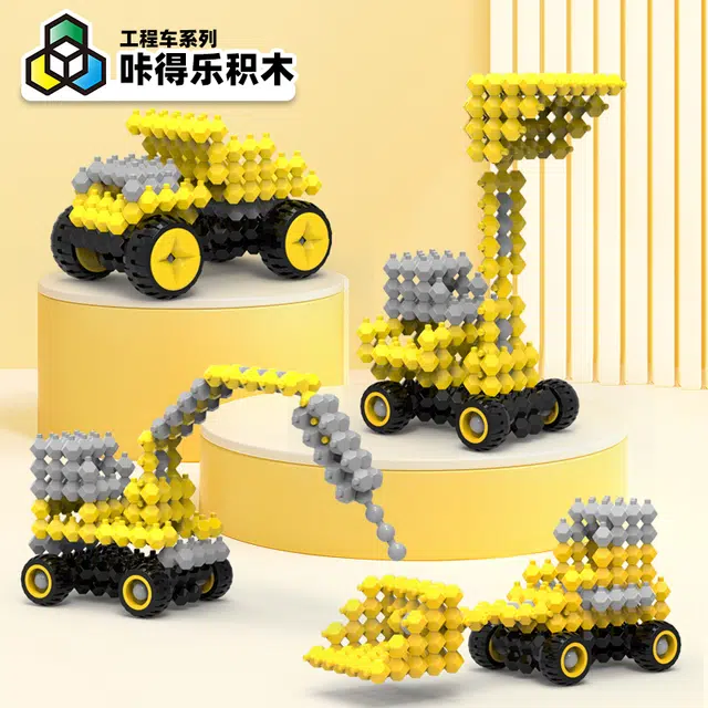 ABS 192pcs 026003