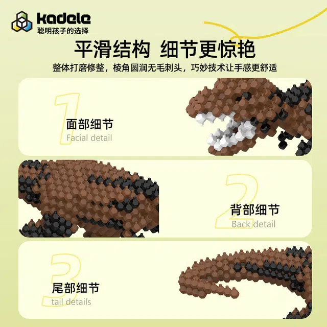 326pcs 056004