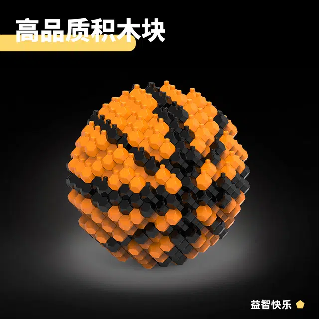 ABS 579pcs 076002