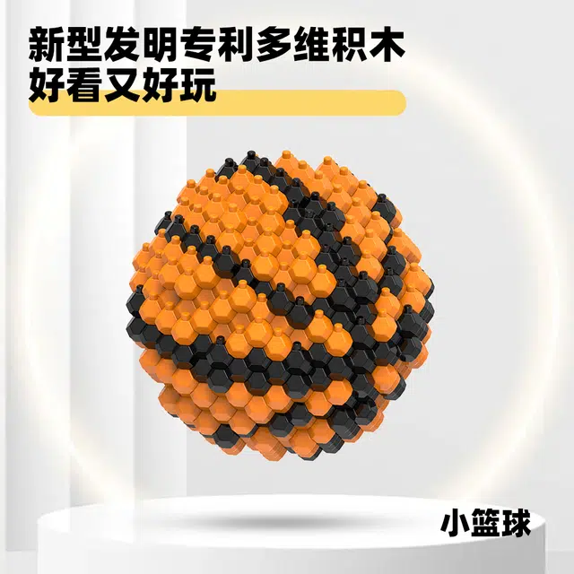 ABS 579pcs 076002