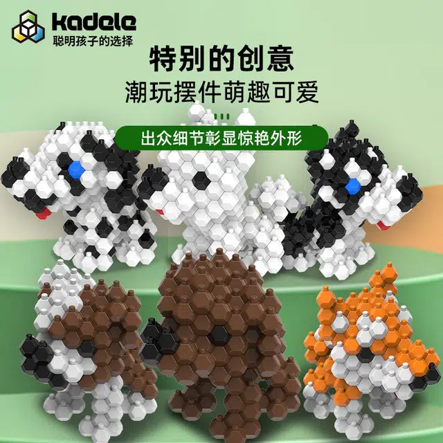 6 ABS 568pcs 056025