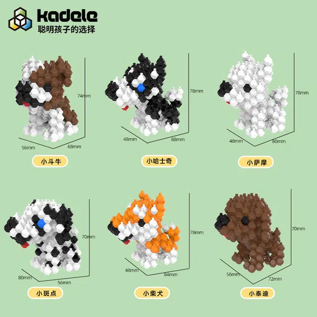 6 ABS 568pcs 056025