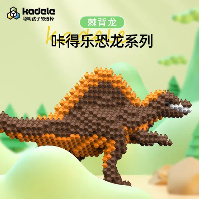 418pcs 056003
