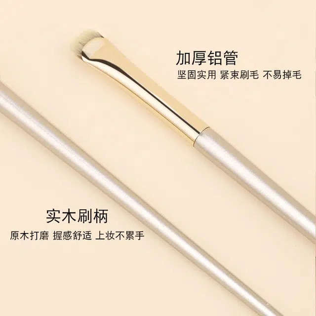 蝴蝶季节  小熨斗遮瑕刷+月牙形眼线刷+小金条系列——指腹鼻影刷 修容晕染细节