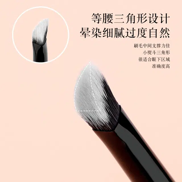 蝴蝶季节  小熨斗遮瑕刷+月牙形眼线刷+小金条系列——指腹鼻影刷 修容晕染细节