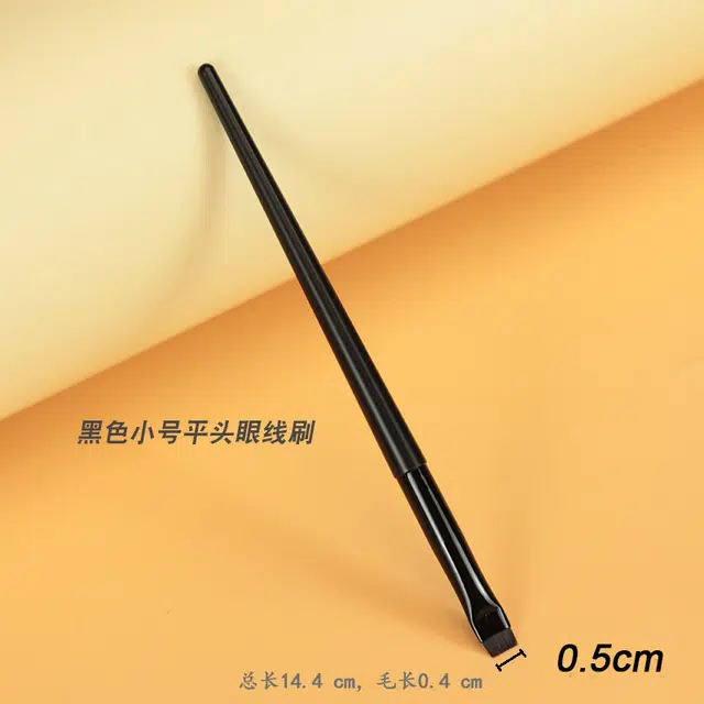 蝴蝶季节  黑色大号平头眼线刷+黑色精细眼线刷 晕染柔软细节