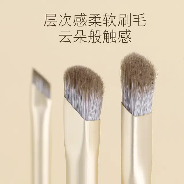 蝴蝶季节  小熨斗遮瑕刷+指腹鼻影刷+小金条系列——指腹遮瑕刷 修容晕染