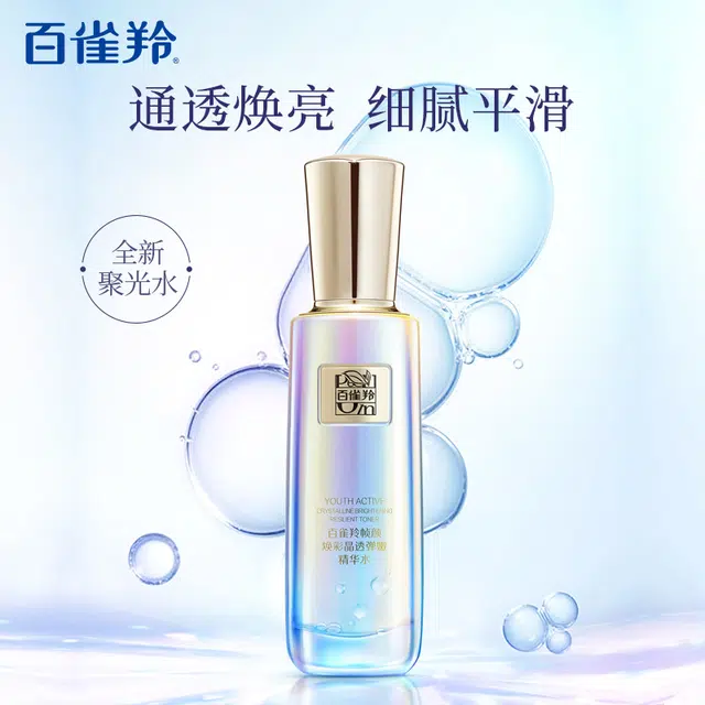 100ml
