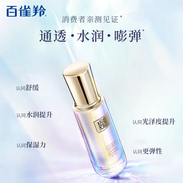 100ml