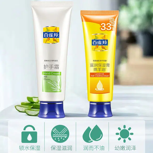 80g+40g