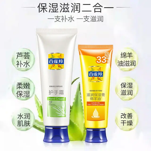 80g+40g