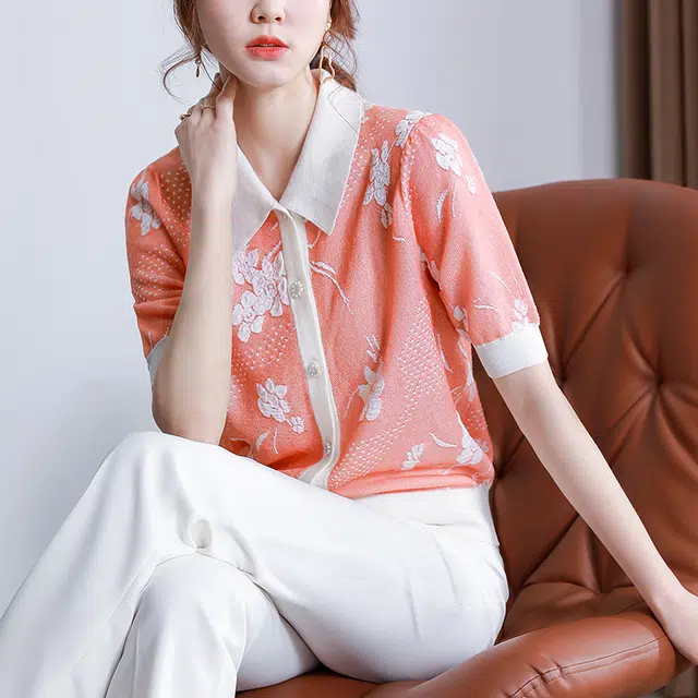 PIERRE CARDIN T