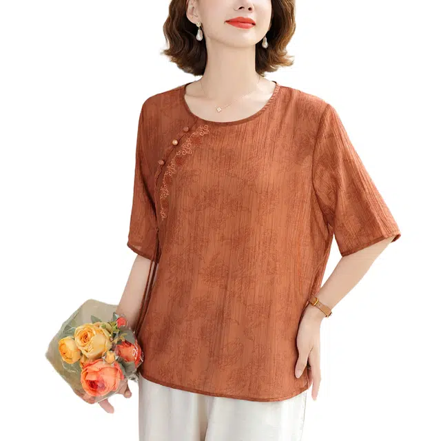 PIERRE CARDIN T
