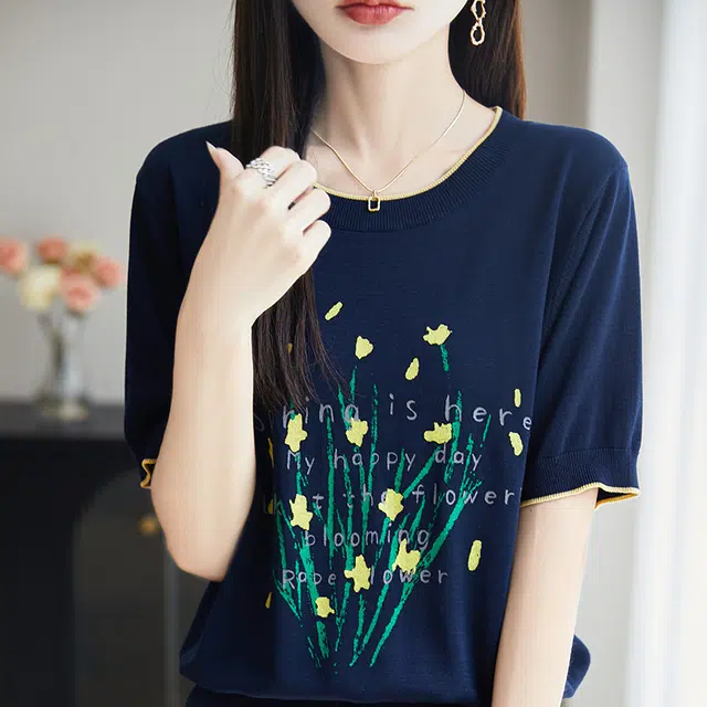 PIERRE CARDIN T