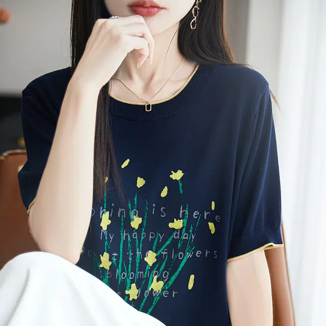 PIERRE CARDIN T