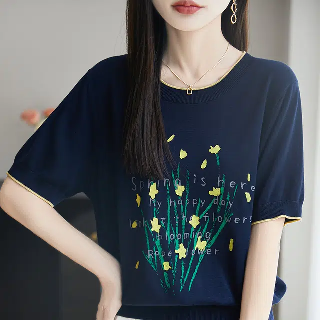 PIERRE CARDIN T