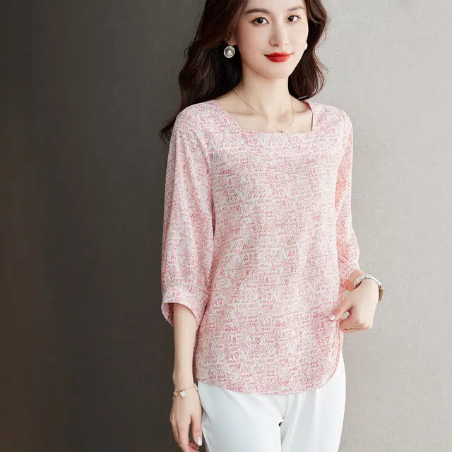 PIERRE CARDIN T