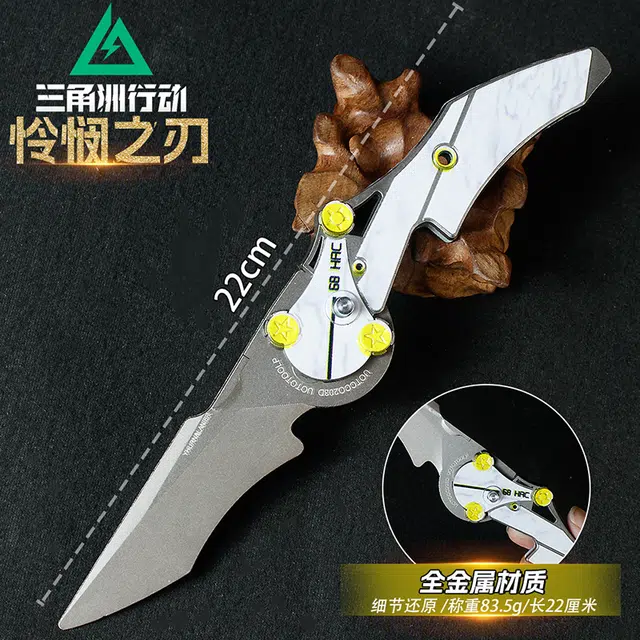 22cm