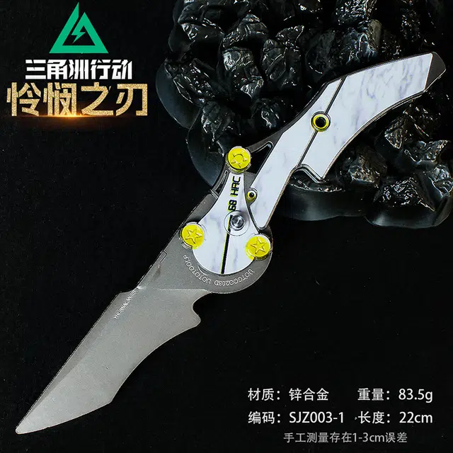 22cm
