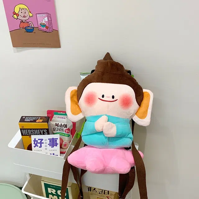 32cm