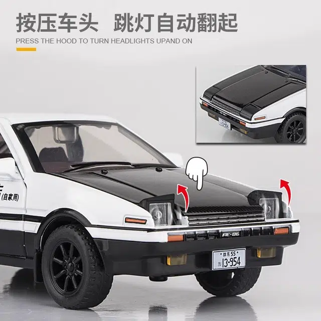 d ae86 130