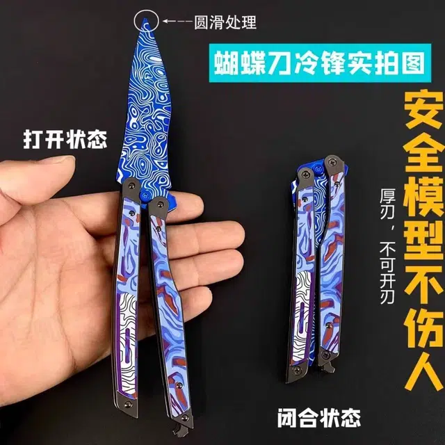 22cm