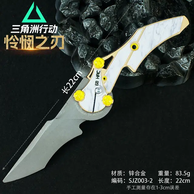 22cm