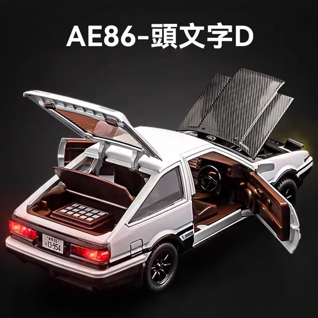 d ae86 130
