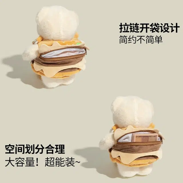 26cm