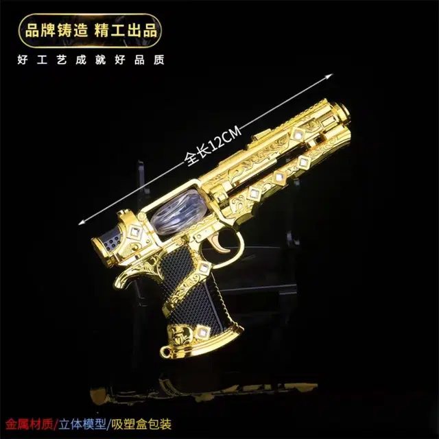 萌益兔 传世合金手枪暗潮模型苏尔南 合金金属传世近战武器不可发射 质感满满 其他静态模型