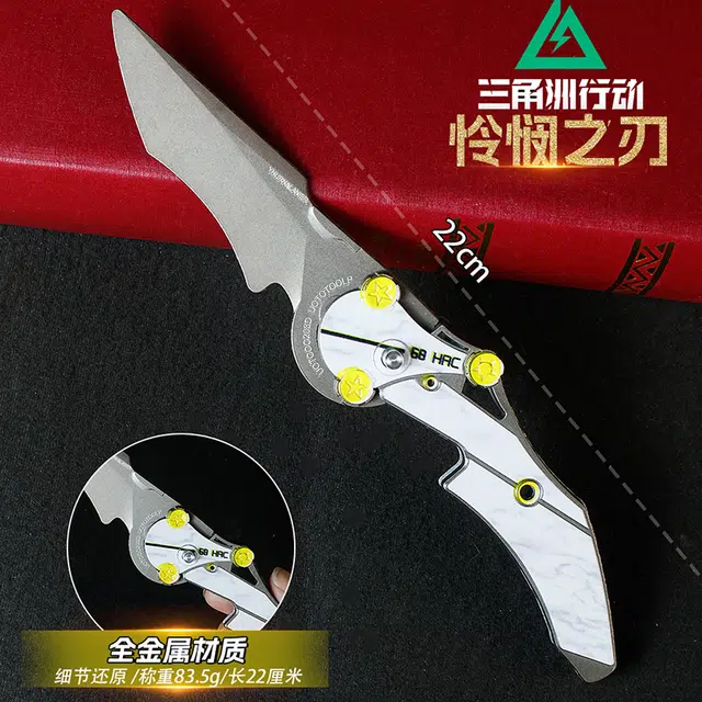22cm