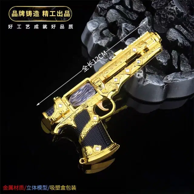 萌益兔 传世合金手枪暗潮模型苏尔南 合金金属传世近战武器不可发射 质感满满 其他静态模型